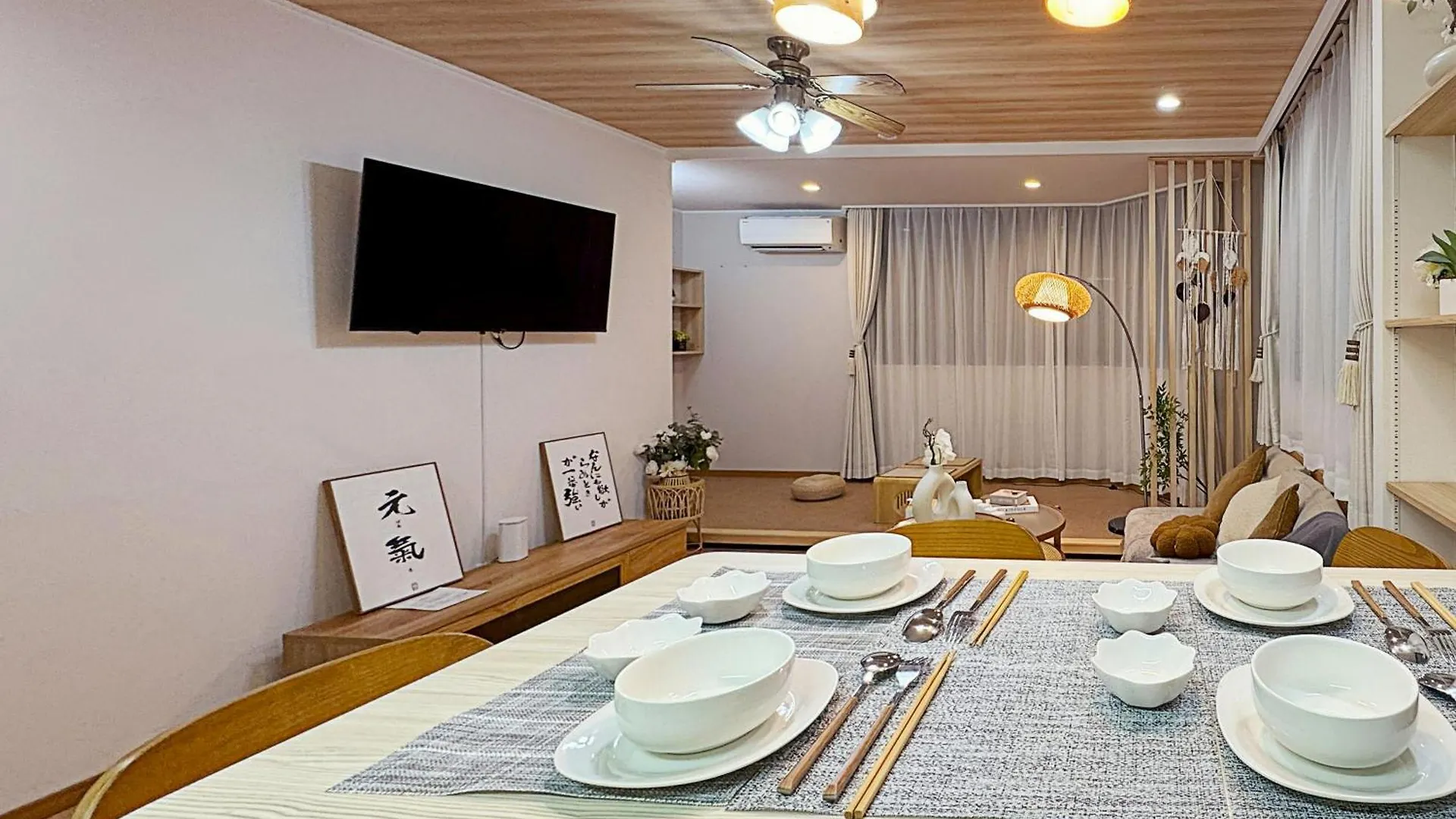 桜の川17 Ueno 5Mins Ueno Zoo Three Storey Detached House More Then 13 People Tokyo 0*,  Japan