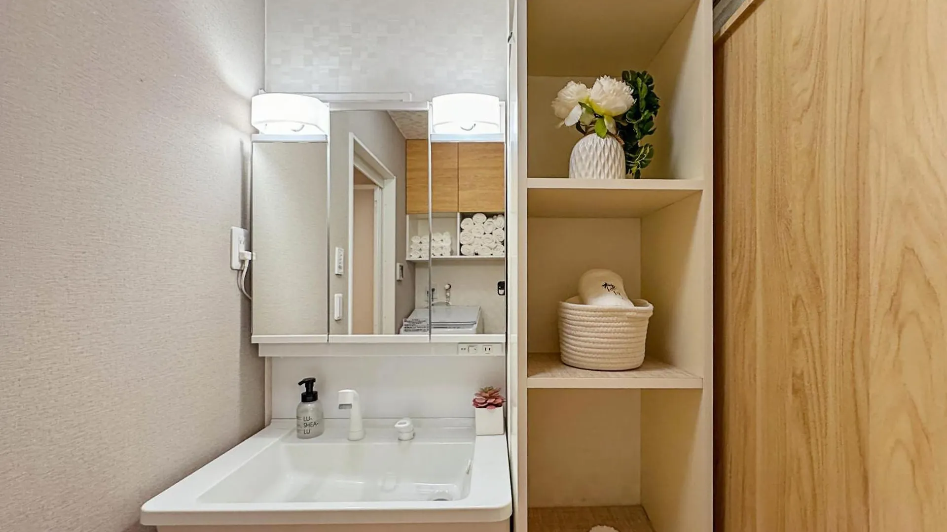 桜の川17 Ueno 5Mins Ueno Zoo Three Storey Detached House More Then 13 People Tokyo
