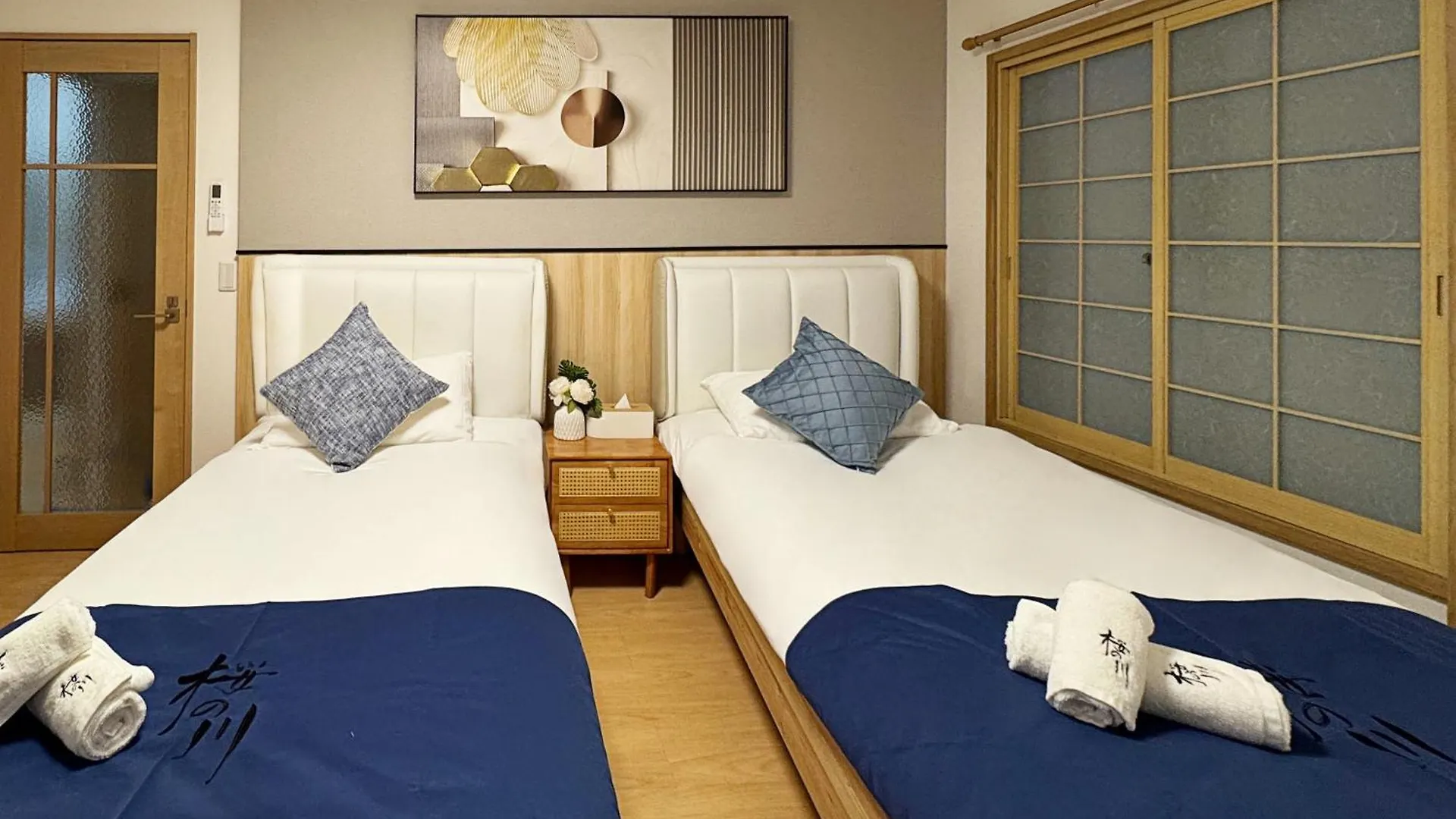 Villa 桜の川17 Ueno 5Mins Ueno Zoo Three Storey Detached House More Then 13 People Tokyo